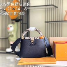 LV Top Handle Bags